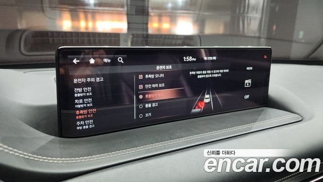 Genesis GV80 2020 — Şəkil 16/20