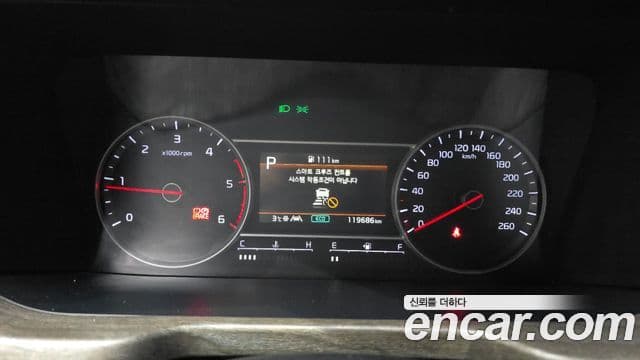 Kia Sorento 2021 — Şəkil 8/20