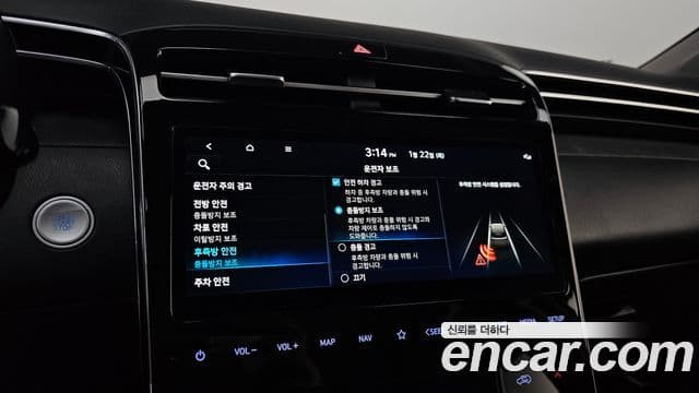 Hyundai The New Tucson 2022 — ფოტო 19/20