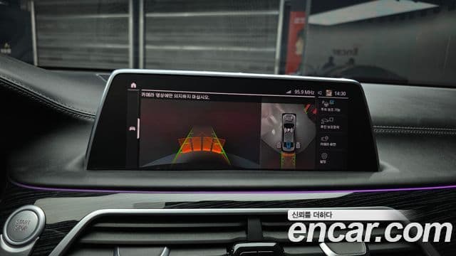 BMW 7 Series 2022 — ფოტო 19/20