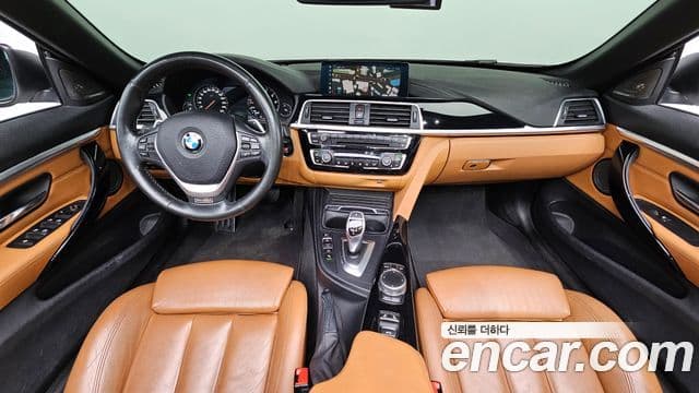 BMW 4 Series 2018 — Şəkil 7/20