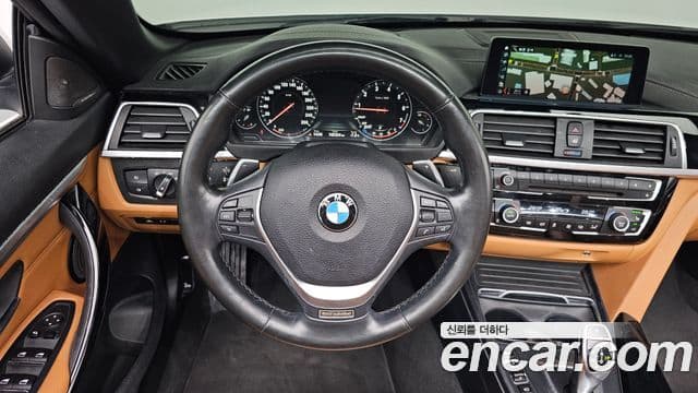 BMW 4 Series 2018 — Şəkil 13/20