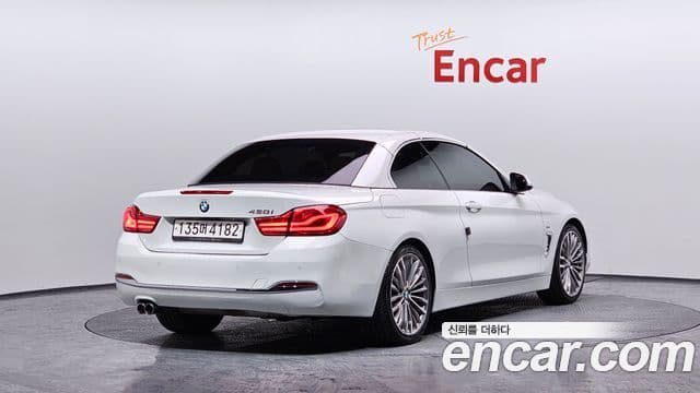 BMW 4 Series 2018 — Şəkil 20/20