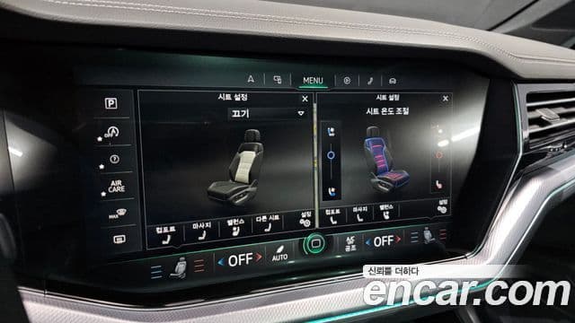 Volkswagen Touareg 2023 — ფოტო 16/20