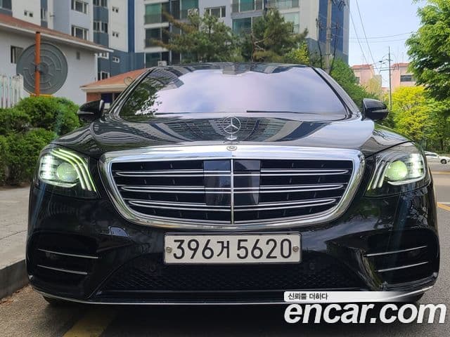 Mercedes-Benz S-Class 2020 — Şəkil 19/20