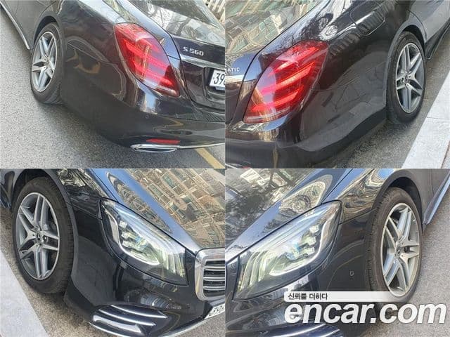 Mercedes-Benz S-Class 2020 — Şəkil 12/20