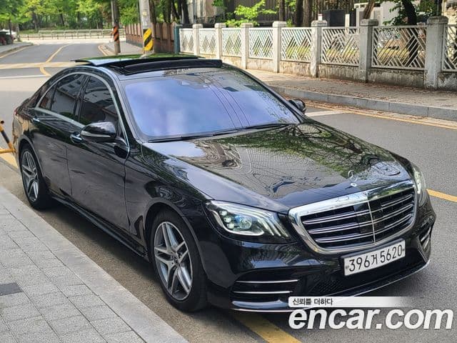 Mercedes-Benz S-Class 2020 — Şəkil 16/20