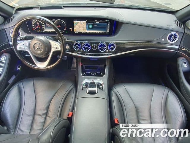 Mercedes-Benz S-Class 2020 — Şəkil 8/20