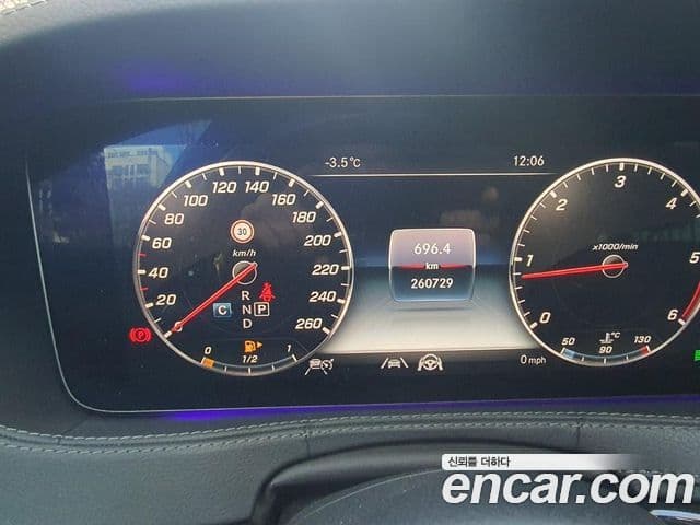 Mercedes-Benz S-Class 2020 — Şəkil 11/20