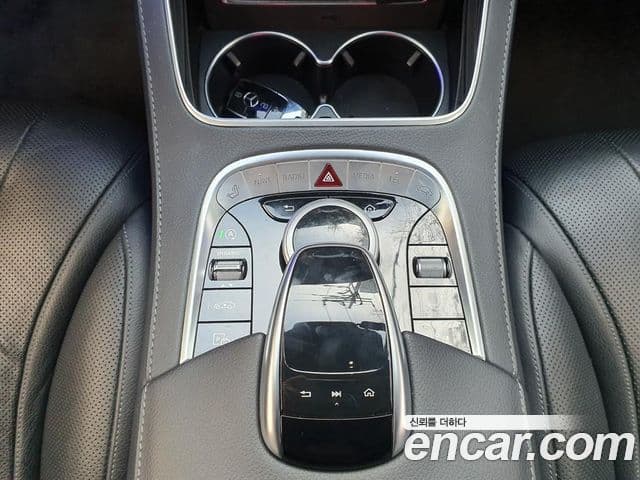 Mercedes-Benz S-Class 2020 — Şəkil 14/20