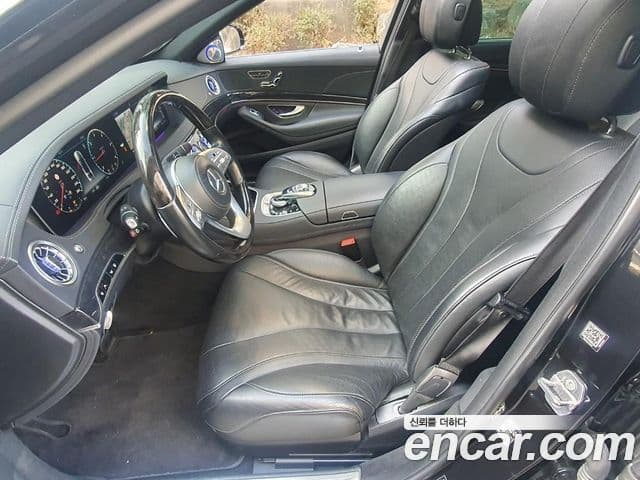 Mercedes-Benz S-Class 2020 — Şəkil 7/20