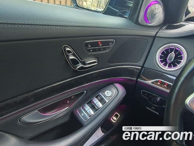 Mercedes-Benz S-Class 2020 — Şəkil 3/20