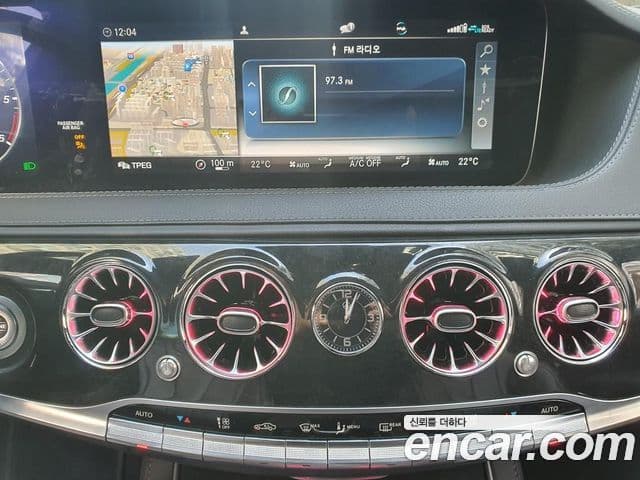 Mercedes-Benz S-Class 2020 — Şəkil 15/20
