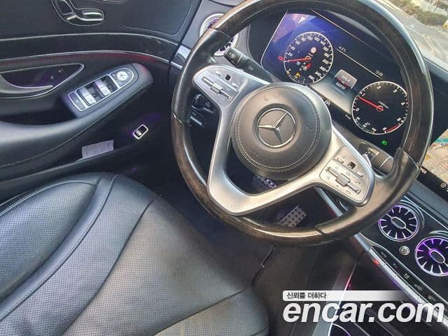 Mercedes-Benz S-Class 2020 — Şəkil 2/20