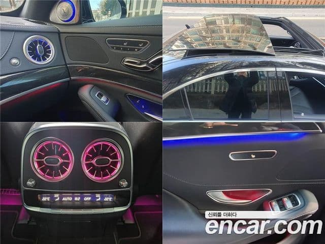 Mercedes-Benz S-Class 2020 — Şəkil 10/20