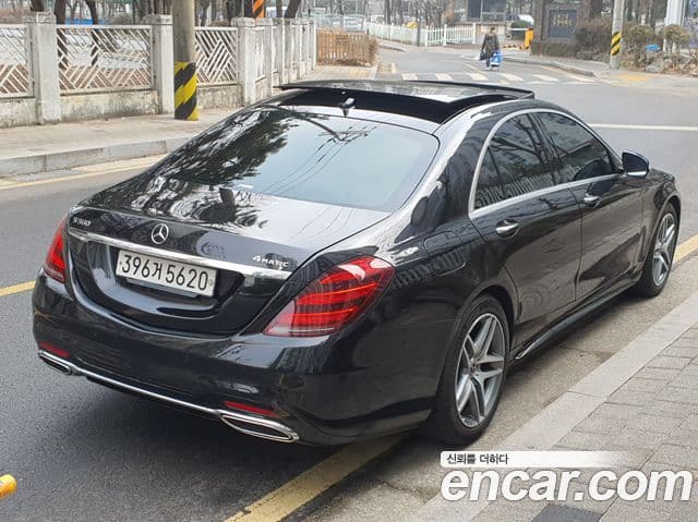 Mercedes-Benz S-Class 2020 — Şəkil 17/20