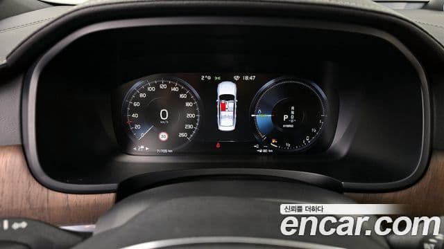 Volvo S90 2021 — ფოტო 8/20