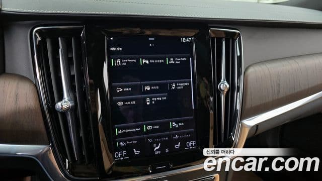 Volvo S90 2021 — ფოტო 16/20
