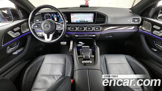 Mercedes-Benz GLE-Class 2023 — Şəkil 7/20