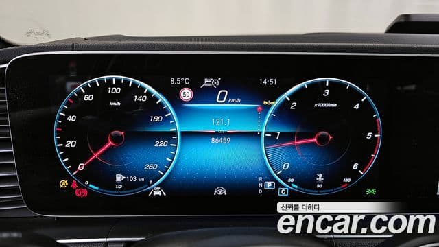 Mercedes-Benz GLE-Class 2023 — Şəkil 8/20