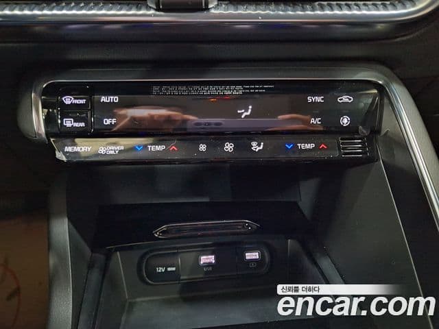 Kia K5 2023 — Şəkil 14/20