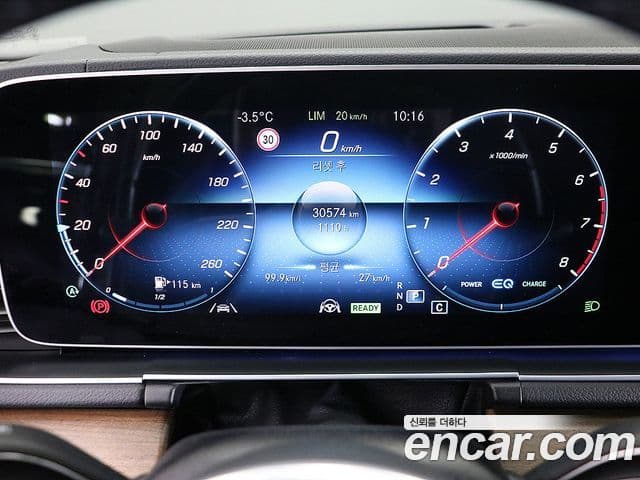 Mercedes-Benz GLE-Class 2021 — Photo 7/20
