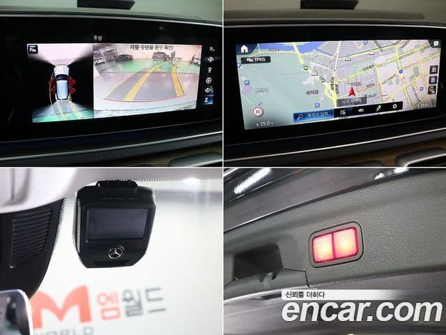 Mercedes-Benz GLE-Class 2021 — Photo 10/20