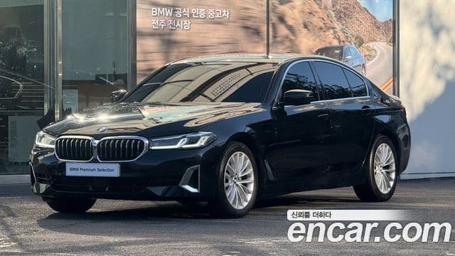 BMW 5 Series 2023 — Şəkil 10/20