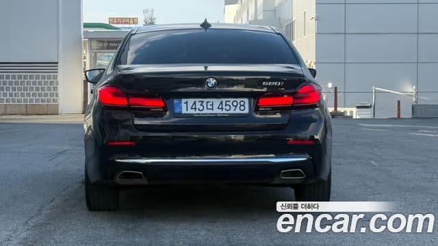 BMW 5 Series 2023 — Şəkil 3/20