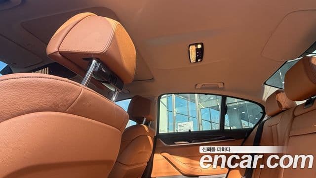 BMW 5 Series 2023 — Şəkil 14/20