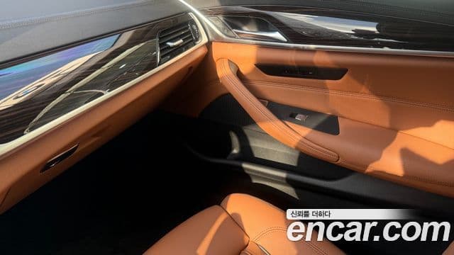 BMW 5 Series 2023 — Şəkil 15/20