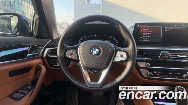 BMW 5 Series 2023 — Şəkil 19/20