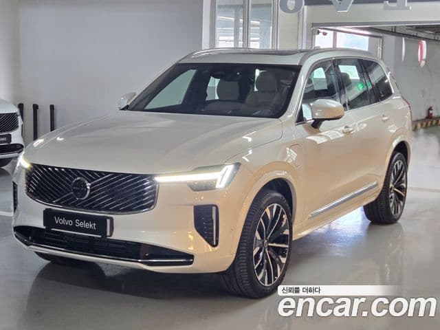 Volvo XC90 2025 — Şəkil 20/20