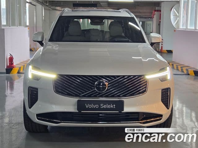 Volvo XC90 2025 — Şəkil 2/20