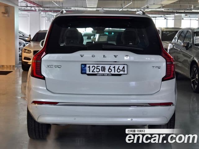 Volvo XC90 2025 — Şəkil 3/20