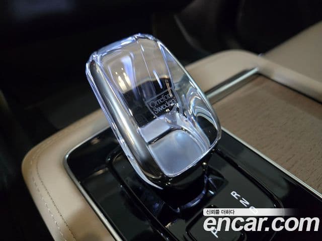 Volvo XC90 2025 — Şəkil 8/20