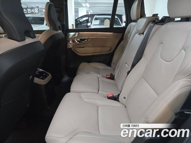 Volvo XC90 2025 — Şəkil 10/20