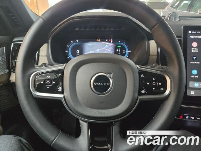 Volvo XC90 2025 — Şəkil 11/20
