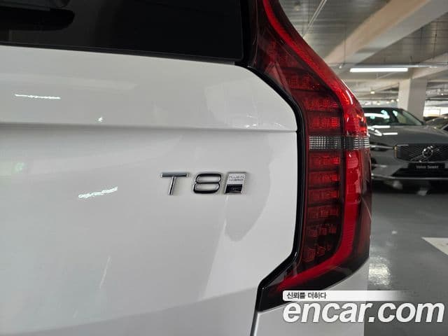 Volvo XC90 2025 — Şəkil 16/20