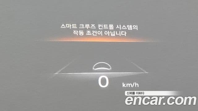 Genesis GV70 2022 — ფოტო 11/20