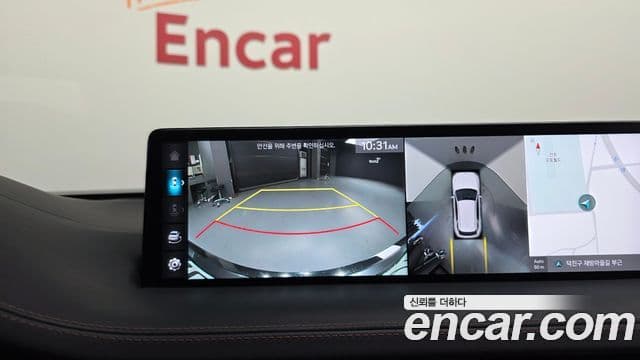 Genesis GV70 2022 — ფოტო 16/20