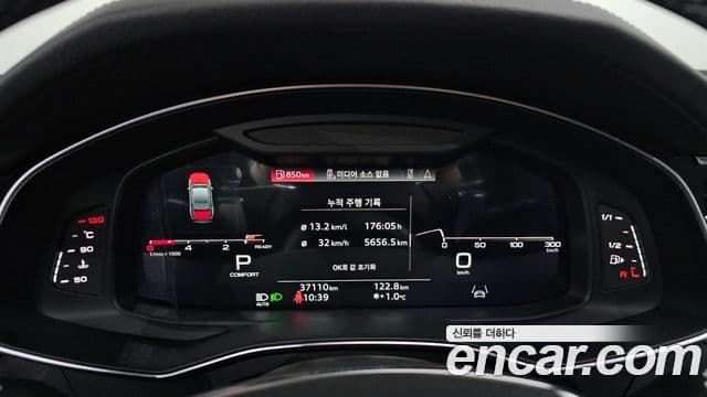 Audi A6 2023 — ფოტო 8/20