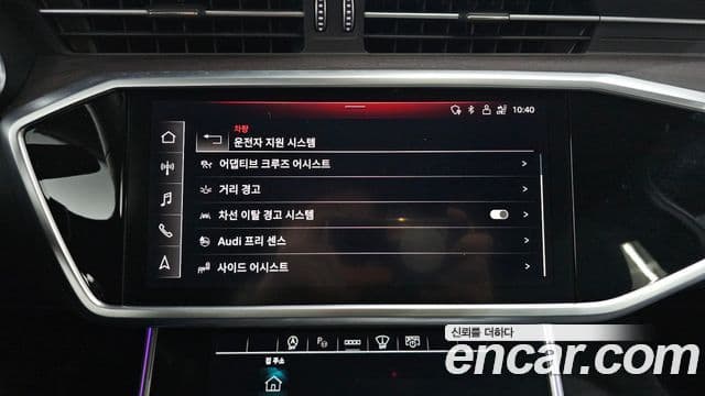 Audi A6 2023 — ფოტო 14/20