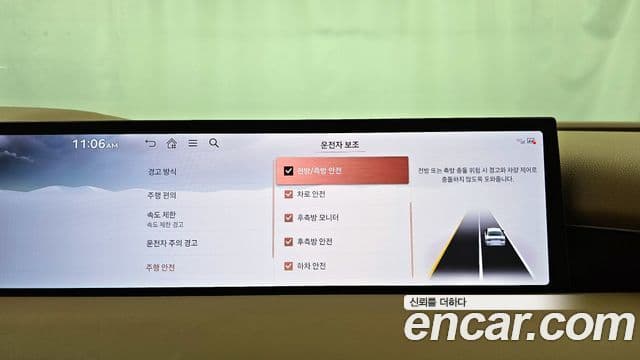 Genesis Electrified G80 2024 — ფოტო 16/20