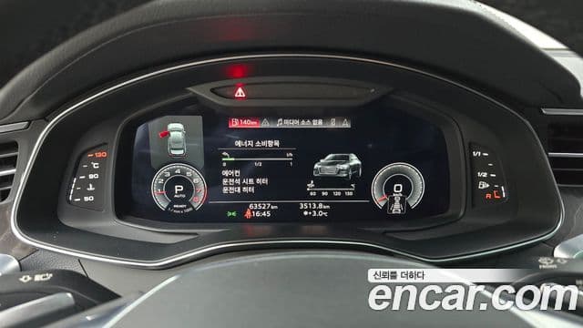 Audi A6 2023 — ფოტო 8/20