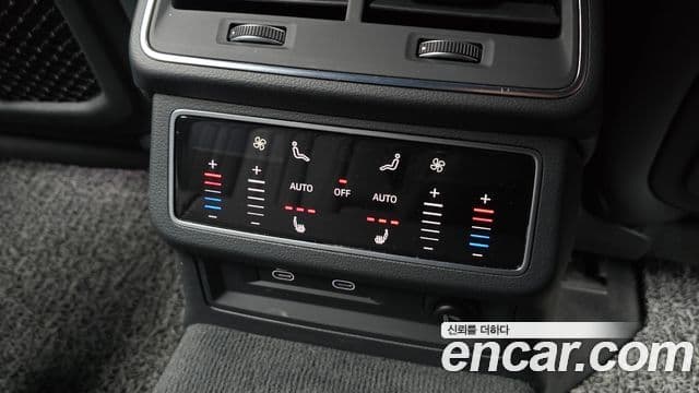 Audi A6 2023 — ფოტო 19/20