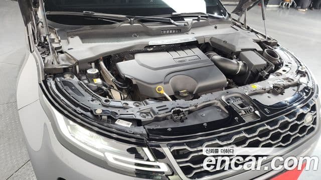 Land Rover Range Rover Evoque 2021 — Şəkil 6/20