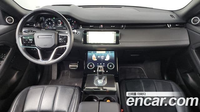 Land Rover Range Rover Evoque 2021 — Şəkil 7/20