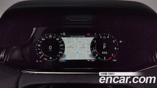 Land Rover Range Rover Evoque 2021 — Şəkil 8/20