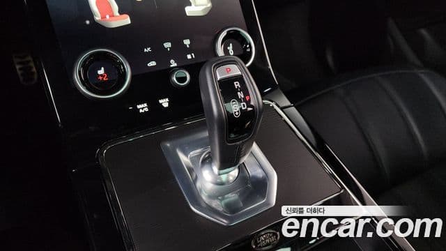 Land Rover Range Rover Evoque 2021 — Şəkil 9/20